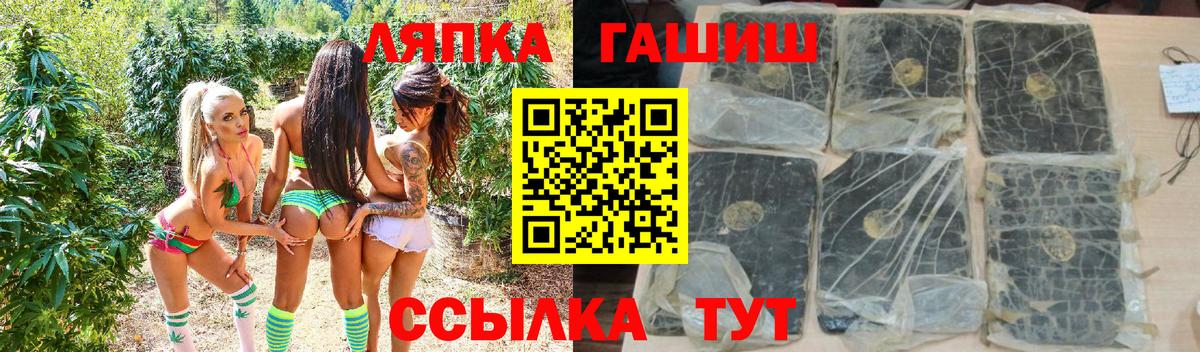 ГАШ 40% ТГК Медногорск