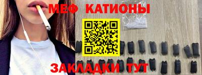 амфетамин Гусев