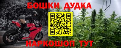 скорость mdpv Чапаевск