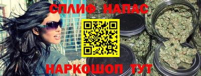 амфетамин Гусев