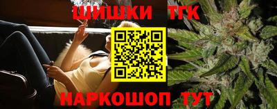 амфетамин Гусев