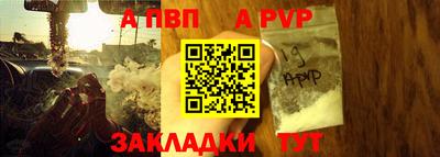 MESCALINE Гусиноозёрск