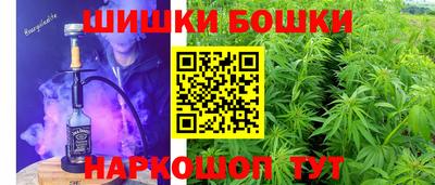 амфетамин Гусев