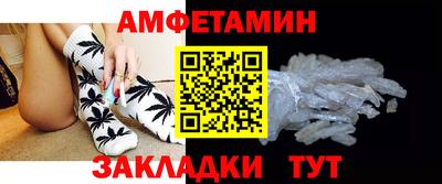 MESCALINE Гусиноозёрск