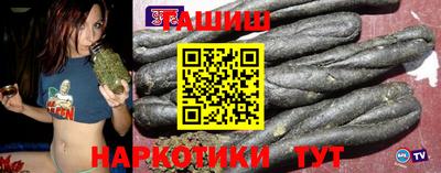 2c-b Чебоксары