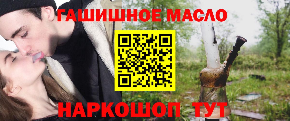 Дистиллят ТГК концентрат Медногорск